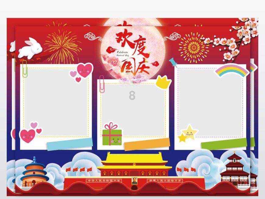 解疑神器-老年人定期体检是去医院好还是去体检机构好?有问必答平台